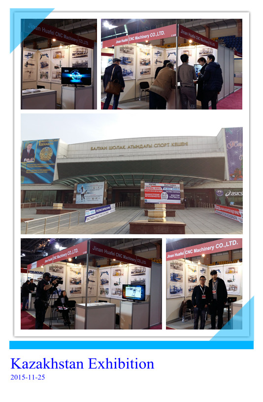 2015年11月哈薩克斯坦焊接切割展覽會 2015年11月哈薩克斯坦焊接切割展覽會